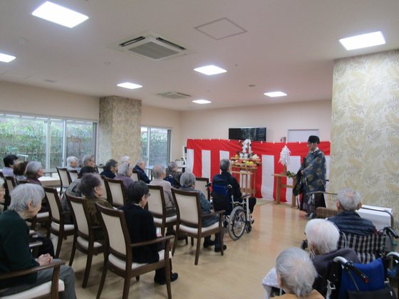 ヴィラ・サマサマ