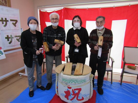 ヴィラ・サマサマ