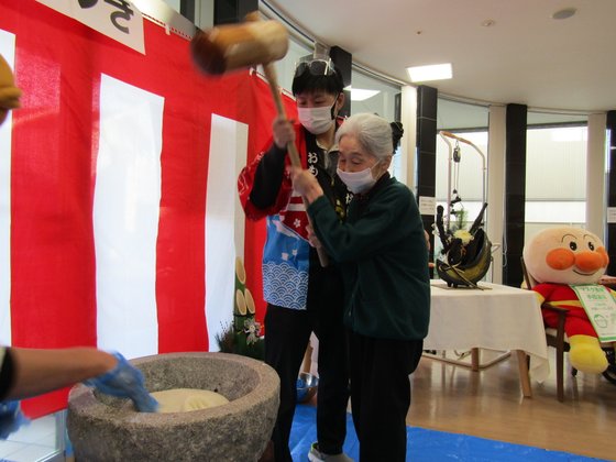 ヴィラ・サマサマ