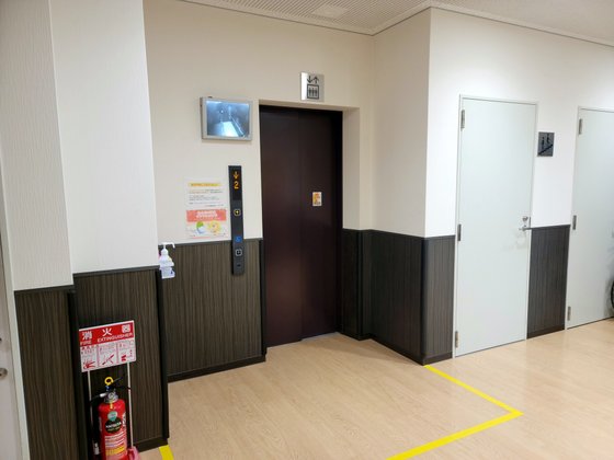 ヴィラ・サマサマ