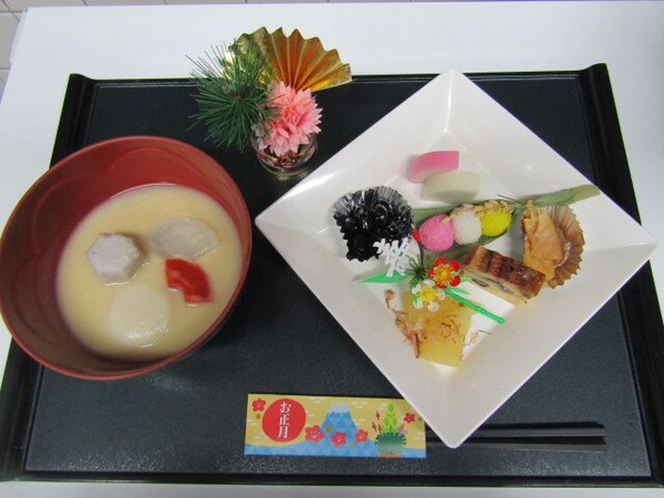 祝い肴 ヴィラ サマサマ 京都市南区 Lifull介護 旧home S介護