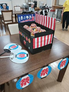 笑顔いっぱいの夏祭り「たこ焼きゲーム}