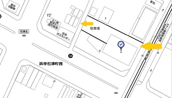 特別養護老人ホーム アリオン