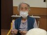 特別養護老人ホーム アリオン