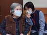特別養護老人ホーム アリオン