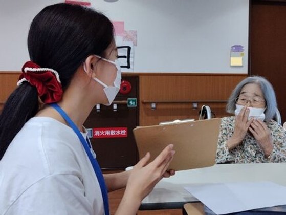 特別養護老人ホーム アリオン