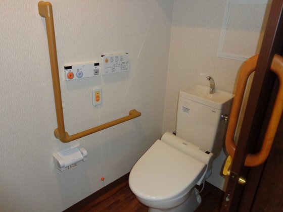 オレンジケアライフ愛和