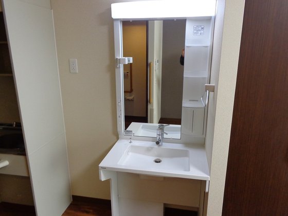 オレンジケアライフ愛和