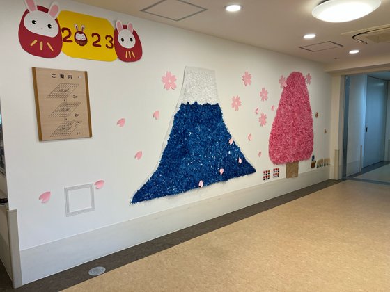 フィオレ・シニアレジデンス河内長野