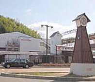 南海高野線 三日市町駅