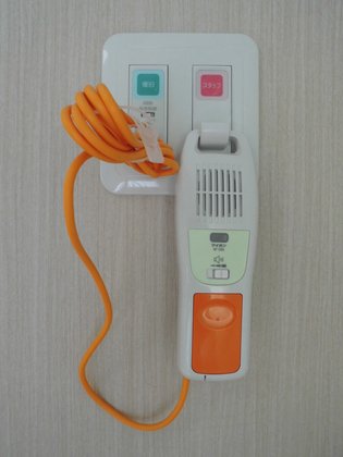 フィオレ・ヴィータ神戸北