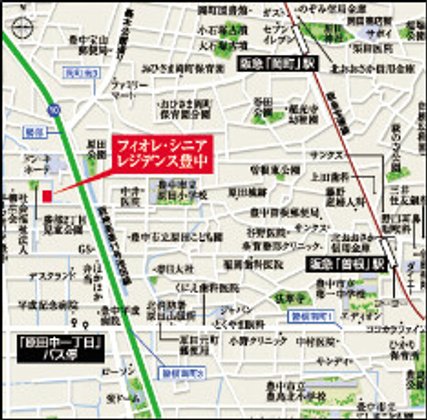 フィオレ・シニアレジデンス豊中