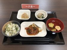 お食事
