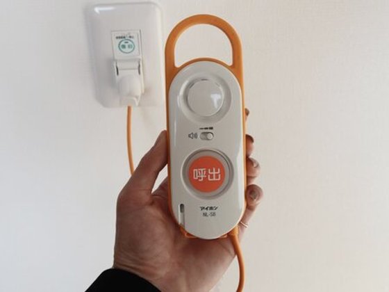 フィオレ・シニアレジデンス高槻West