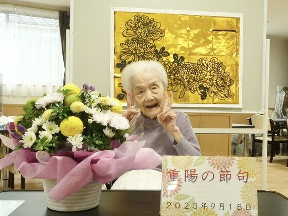 フィオレ・シニアレジデンス高槻West