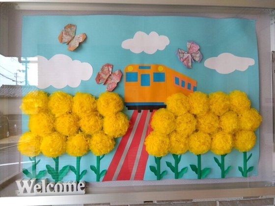 フィオレ・シニアレジデンス高槻West