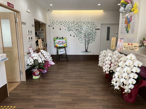 フィオレ・シニアレジデンス長岡京