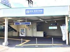 阪急京都線の長岡天神駅、JR京都線の長岡京駅から徒歩圏内です