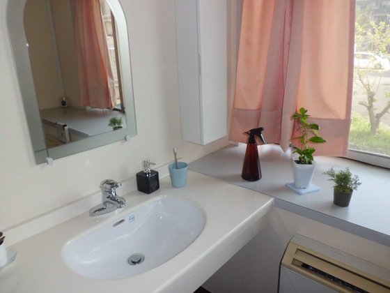 夢無限いずながおか