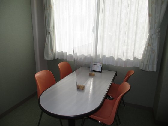 夢無限にらやま