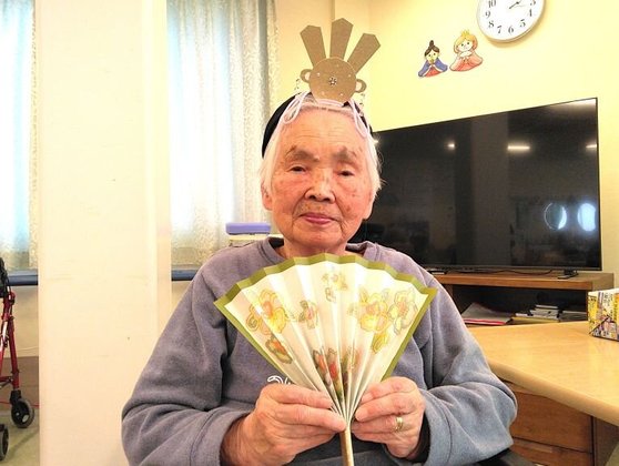 夢無限にらやま