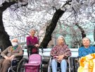 夢無限にらやま