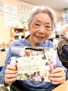 9月のお誕生日会