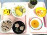 夢無限にらやま
