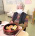夢無限にらやま