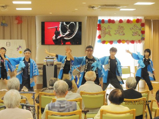 介護付ホーム ブリエライフ狭山