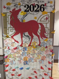 あけましておめでとうございます!