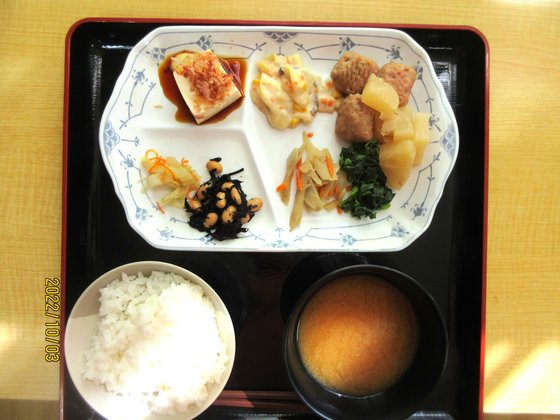 よつ葉ホーム三田