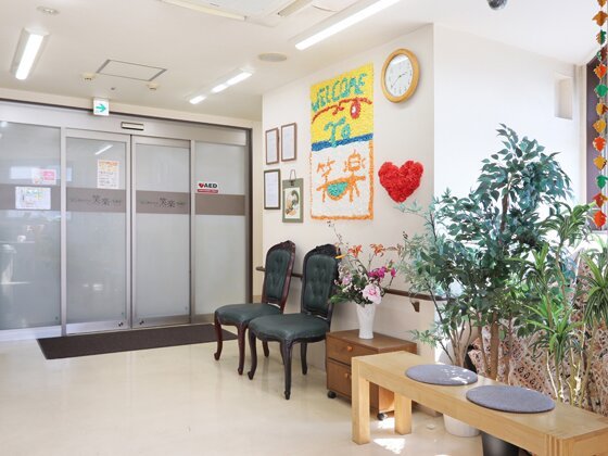 シニアハウス笑楽 花園北