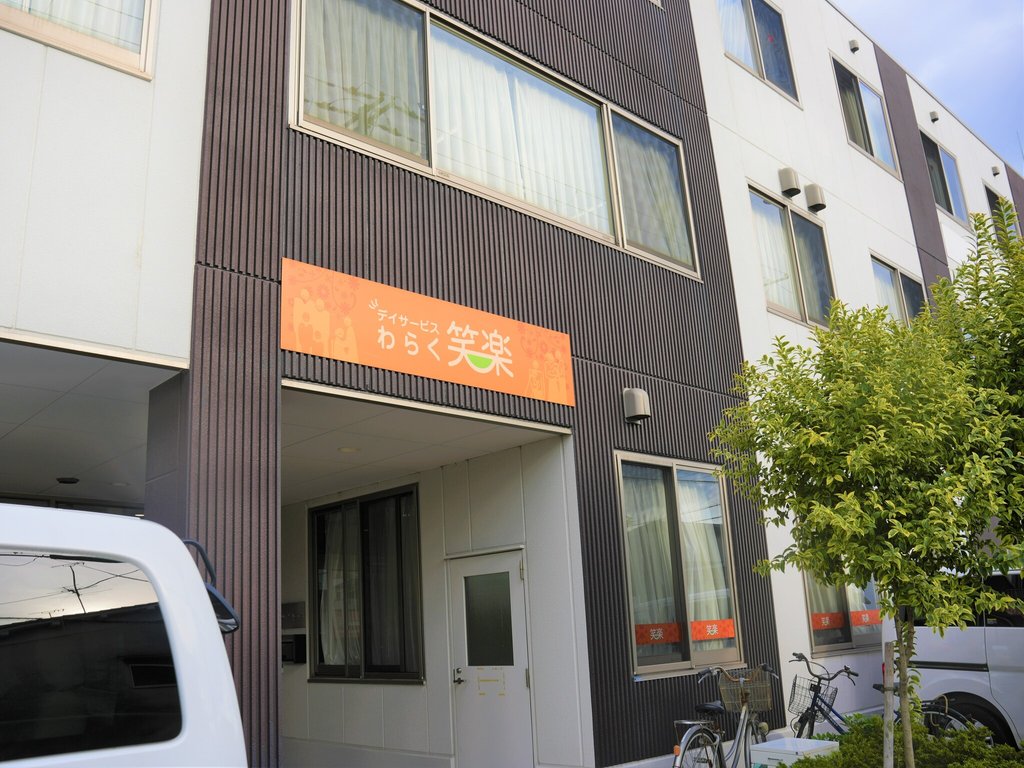 写真23枚】シニアハウス笑楽 東住吉の費用・評判(大阪市東住吉区の