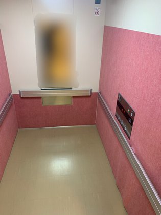 介護付き有料老人ホーム リブウェル岩見沢