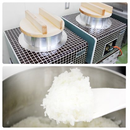 介護付き有料老人ホーム リブウェル岩見沢