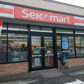 セイコーマート真駒内本町7丁目店