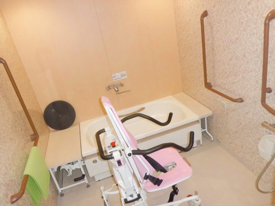 グループホーム あじさい