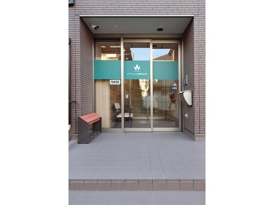 リブウェル岸和田中井