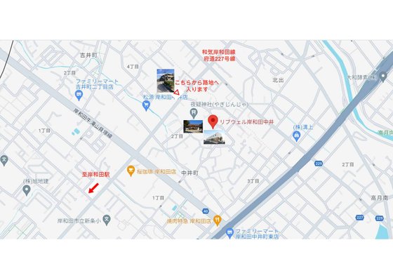 リブウェル岸和田中井