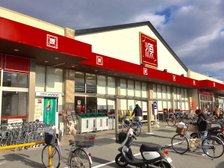 徒歩6分 スーパーマーケット松源岸和田中井店があります。