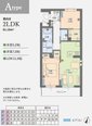 ☆空室情報のお知らせ☆4階2LDKに空きが出ました!
