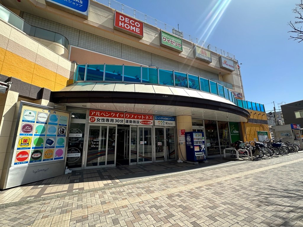 エポカ 専用品 （見事な ツイード ヘリンボーン ロングコート