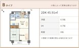 新着の空室情報 2DKの空きが出ました!