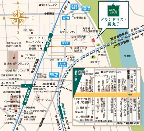 グランドマスト新丸子