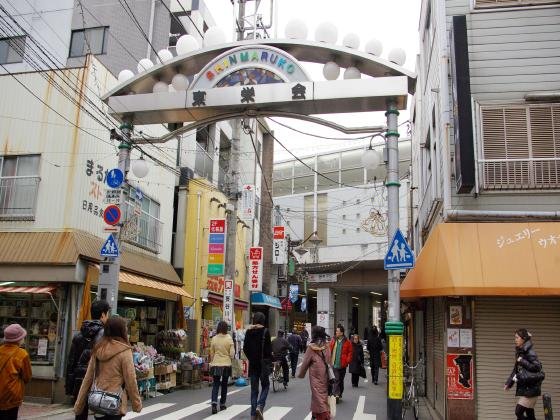 グランドマスト新丸子