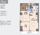 ★新着空室情報★ 401号室(68㎡・2LDK) 室内確認可能!