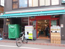 まいばすけっと