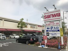 スーパーsanwa 上鶴間店