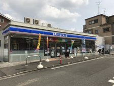 ローソン 上鶴間本町五丁目店